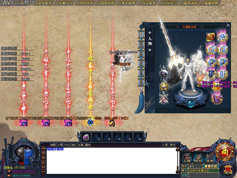 3.jpg