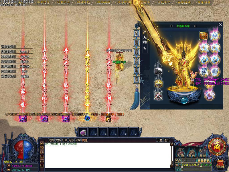 4.jpg