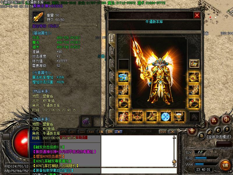 Images10.jpg