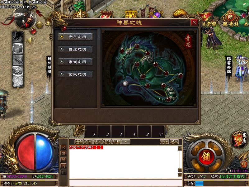 Images00.jpg