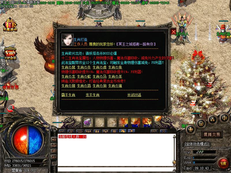Images00.jpg