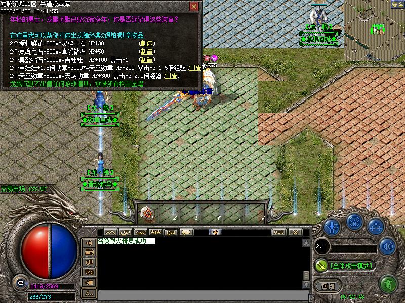 Images00.jpg