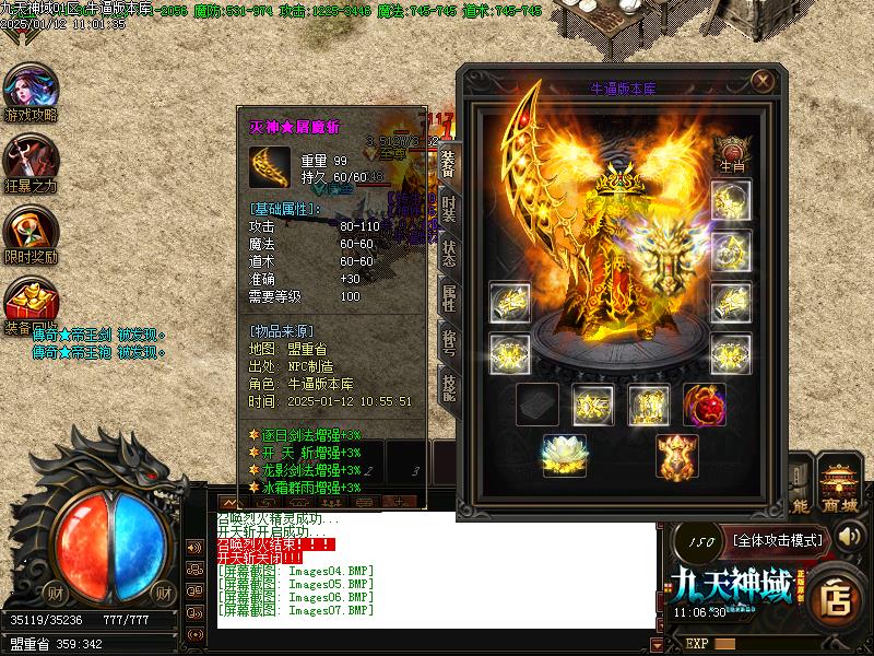 Images08.jpg